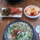 나주곰탕 이미지