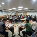 가남읍행정복지센터 이미지