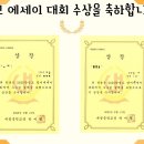 내정중학교 이미지