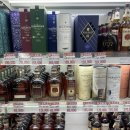 조양수지 | 위스키의 성지라고 불리는 서울[조양마트]