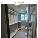 공간사랑 | 양산 대방노블랜드 시스템행거 공간사랑 시스템드레스룸 경남지사 시공 후기