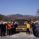 김천신용협동조합 이미지