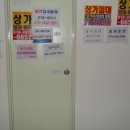 청원프라자 이미지