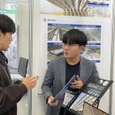 (주)인정건설 네이버블로그