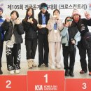 다시초등학교 이미지
