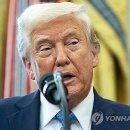 &#34;트럼프, 자동차업체들 위해 일부 부품의 관세 면제 방침&#34; 이미지