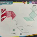 신내4단지 이미지