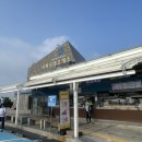 시화충전소 이미지