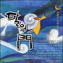 토끼세상