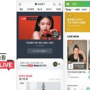 코리아유통 이미지