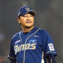 손민한 카카오 검색결과