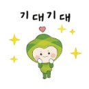 연세예피부과의원 이미지