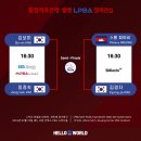 웰컴당구장 이미지