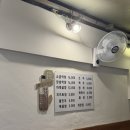 연돼지 | 건대입구역 맛집 연탄불꿀곱창 건대 돼지막창 첫도전 내돈내산 솔직후기