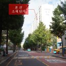 석천로216 이미지