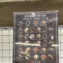 동래식당 이미지