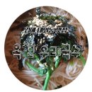 옥천우리국수
