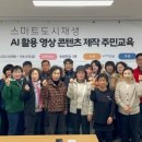 송림학당 이미지