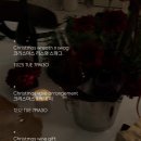 (12/20) 유아_크리스마스 꽃꽂이 | With christmas scent ! 🎄 블라우제플라워 12월 클래스 안내 / 창원크리스마스데이트, 창원원데이클래스