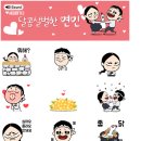 허쉬위쉬 이미지
