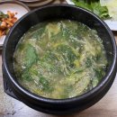 은혜추어탕 | 마산 산호동 은혜추어탕 후기｜맑은 국물과 푸짐한 반찬이 인상적인 로컬 맛집