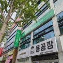 오름아파트 | [대구 칠곡3지구/운동] 왕초보도 가능한 &#39;오름요가&#39; 3개월 수강 후기