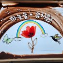 서울하늘숲유치원 이미지