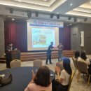 MG새마을금고빌딩 이미지