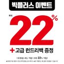 코인워시수원율전초등학교점 | 인계동 코인세탁소 [몬스터워시 수원시청점], 퍼실 세탁에 감성 노트까지 있는 이색 빨래방