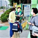 문화교통(주) 이미지