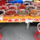 양구중앙시장 이미지