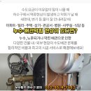 한빛가정의학과의원 이미지