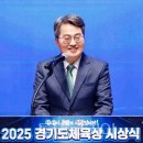 체육공원 관리사무소 이미지