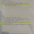 닛시빌딩 이미지