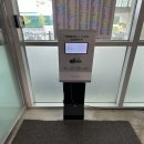 전동보장구급속충전기 이미지