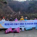 성북1리 이미지
