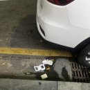 마평어린이공원 이미지