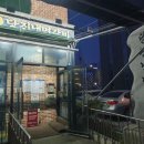 당진냉면갈비 이미지