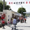 보성이발관 - 시흥시 함송로 61 | 보성이발관