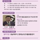 둔촌대로457번길 이미지