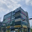 용강체육관 네이버블로그
