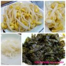 만복한쭈꾸미 낙지볶음 이미지