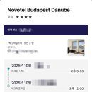 다뉴브호텔 | 헝가리/부다페스트] 국회의사당 정면뷰 호텔 노보텔 다뉴브 주니어스위트룸 업그레이드 후기(뷰👍, 컨디션👎)