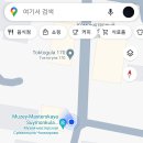 영화로프