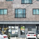 LH임대주택 이미지