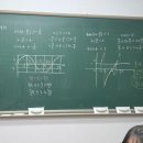 잉글리쉬무무수학의달인학원 | 조촌동 영어학원 : 우리아이 영수걱정 한번에 해결한 "잉글리쉬무무 수학의달인 디오션학원"