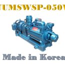 2단 직결 수봉식 진공펌프 UUMSWSP-050V 국산 배기량 2000ℓ/min 5마력 고진공 이미지