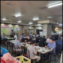 으뜸한우식육식당 네이버블로그