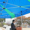 중리초등학교 이미지