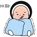 시원플러스
